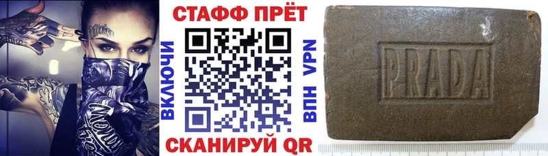 Купить наркотики сайты Аксай КОКАИН  Бошки Шишки  Метамфетамин  Гашиш  Мефедрон  Псилоцибиновые грибы 