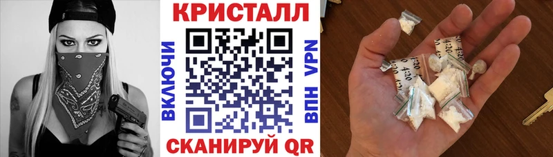 АМФЕТАМИН VHQ  Аксай 