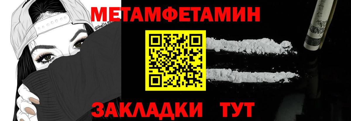 Аксай  АМФ  Вход с VPN  АМФЕТАМИН Premium 