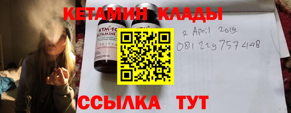 Alpha-PVP СК   Меф МЯУ МЯУ   Конопля  Кокаин  ГАШ  Аксай  Как найти наркотики?  Вход с VPN 