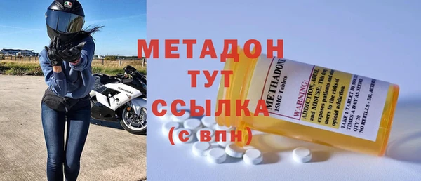 хмурый Сатка