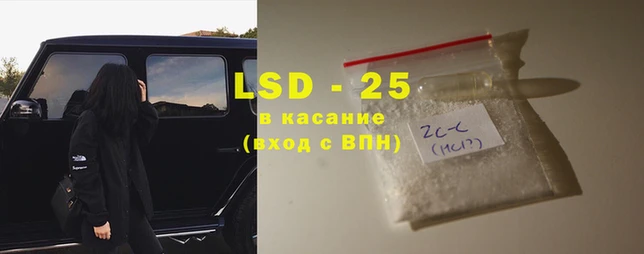 хмурый Сатка