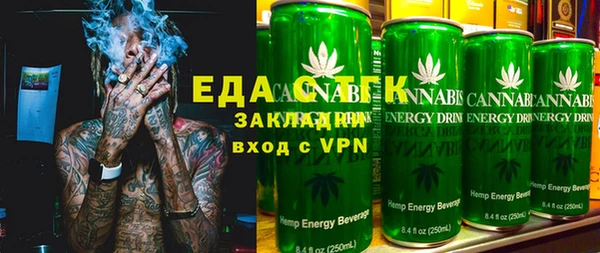 хмурый Сатка
