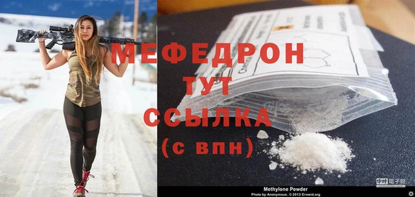 хмурый Сатка