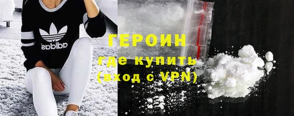 метадон Сафоново
