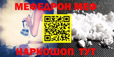круглые Пушкино