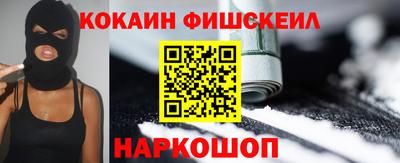 винт Пыть-Ях
