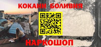 гашик Первоуральск