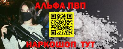 2c-b Партизанск