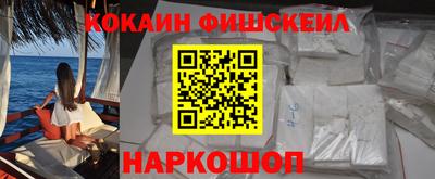 круглые Пушкино