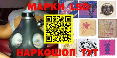 круглые Пушкино