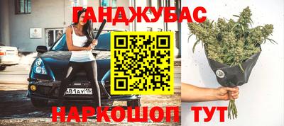 2c-b Партизанск
