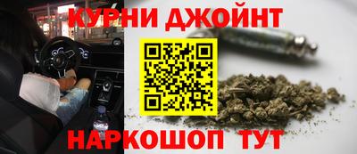 винт Пыть-Ях
