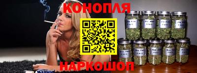 альфа пвп VHQ Пугачёв