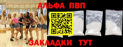 2c-b Партизанск