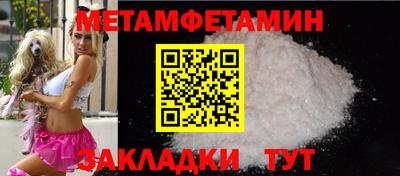 2c-b Партизанск