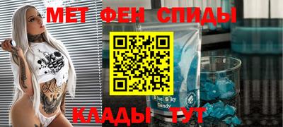 гашик Первоуральск