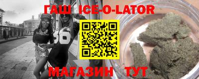 2c-b Партизанск