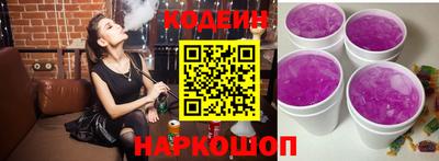 круглые Пушкино